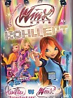 WINX Club: Школа волшебниц: Концерт