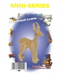 Сборная модель 