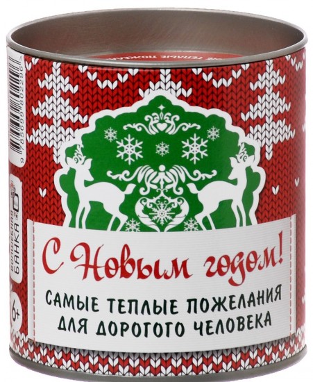 Тосты и пожелания на новый год для альфонсов Тосты и пожелания на новый год для альфонсов